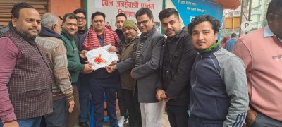 ग्रिनसिटीद्वारा सिडिओ ढकालको सम्मान तथा विदाई